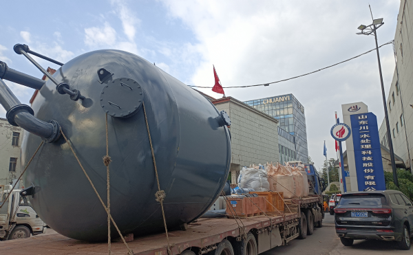 【川一股份】80T/H過(guò)濾設(shè)備裝車發(fā)往臨沂市沂水縣